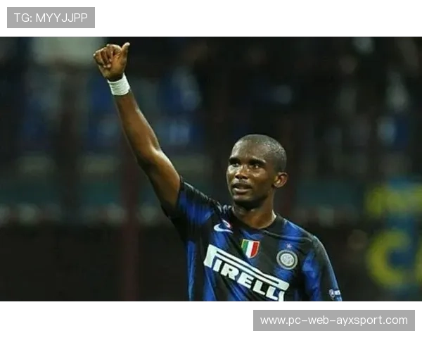 埃托奥：非洲猎豹的传奇，巴萨国米的辉煌，埃托奥几号球衣 巴萨