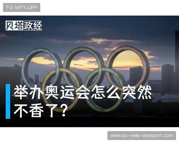 三换三背后的经济账：谁是真正“输家”？