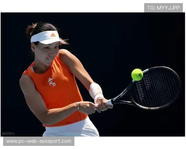 王欣瑜逆转奥斯塔彭科，首次晋级澳网女单16强，本届澳网女单冠军